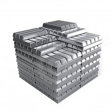 ALUMINIUM INGOTS