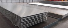 ALUMINIUM SHEETS